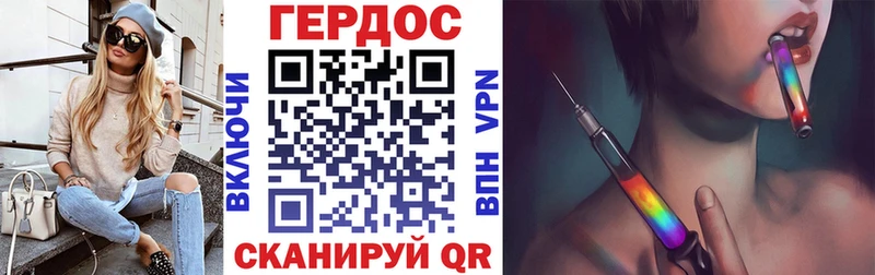 хочу наркоту  Спас-Деменск  ГЕРОИН афганец 