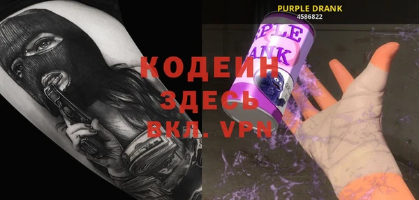 меф VHQ Семёнов