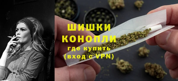меф VHQ Семёнов