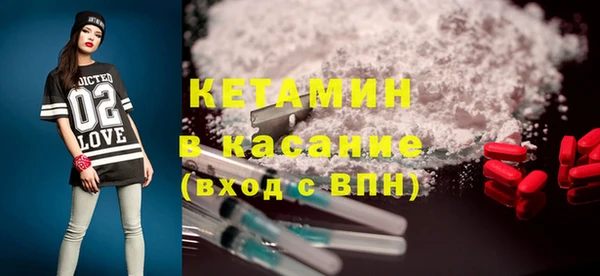 мдпв Семилуки