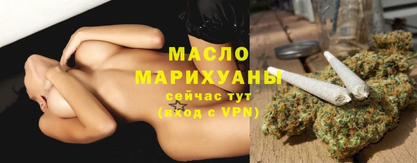 меф VHQ Семёнов