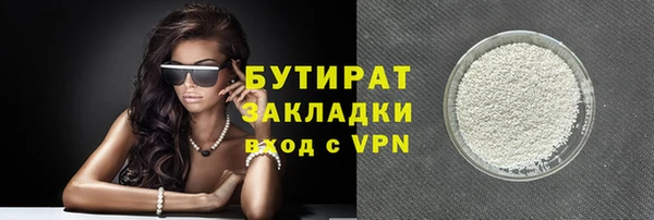 a pvp Семикаракорск