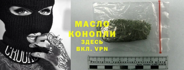 мдпв Семилуки