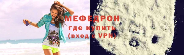 мдпв Семилуки