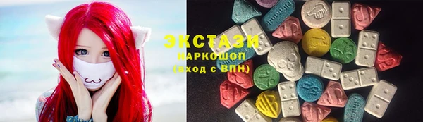 меф VHQ Семёнов