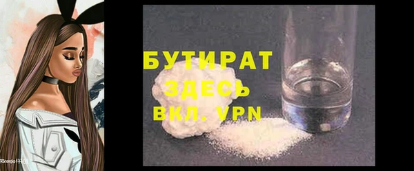 мдпв Семилуки