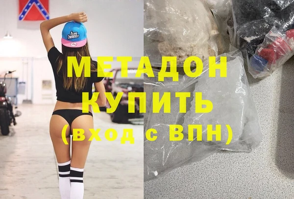 мдпв Семилуки