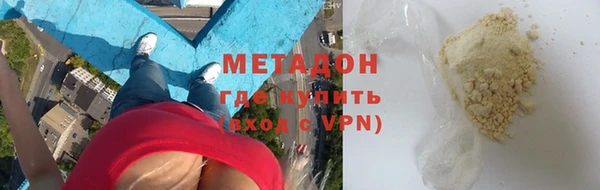a pvp Семикаракорск