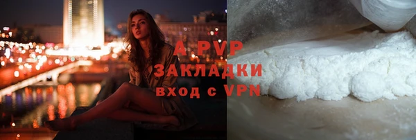 меф VHQ Семёнов