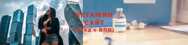 мдпв Семилуки