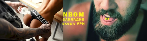 меф VHQ Семёнов