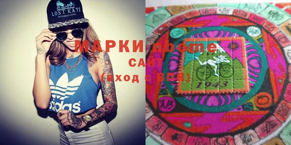 меф VHQ Семёнов