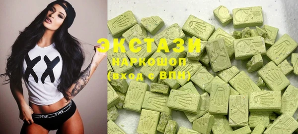меф VHQ Семёнов
