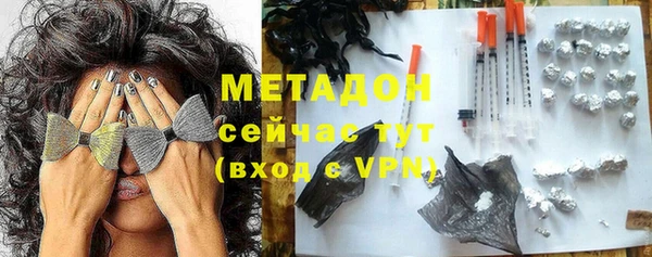 гидропоника Инсар