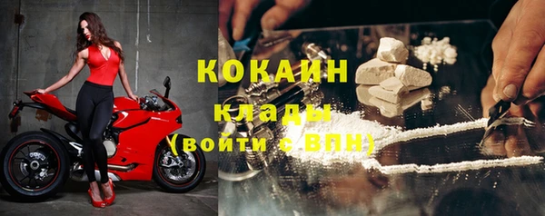 мдма Иннополис