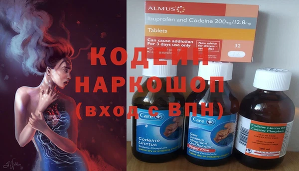 меф VHQ Семёнов