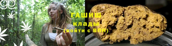меф VHQ Семёнов