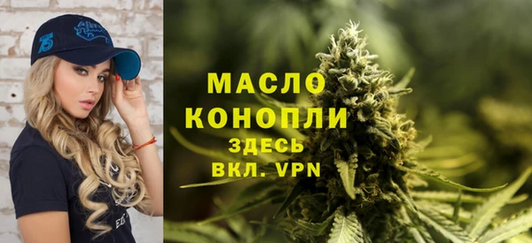 меф VHQ Семёнов
