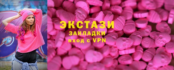 мдпв Семилуки