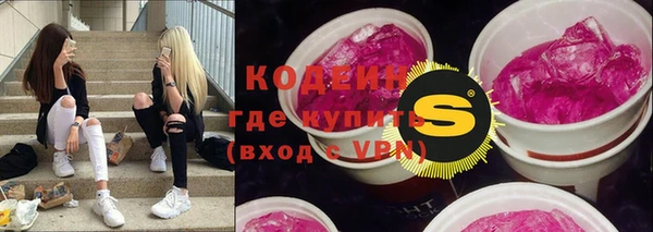 a pvp Семикаракорск
