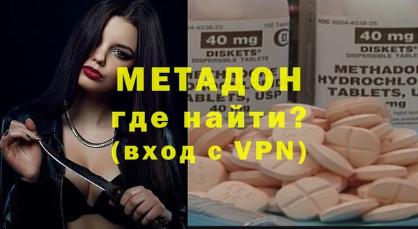 мдпв Семилуки