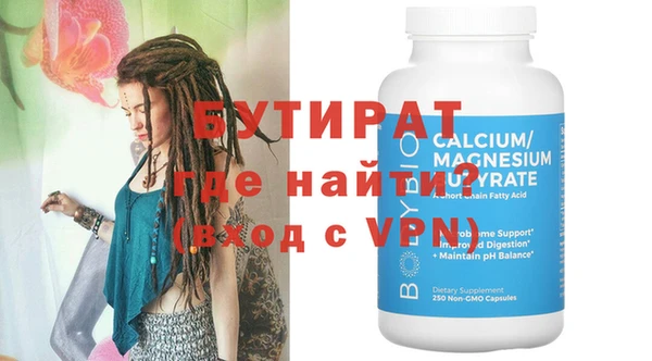 a pvp Семикаракорск