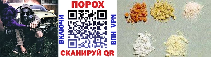 продажа наркотиков  Спас-Деменск  МЕТАМФЕТАМИН кристалл 