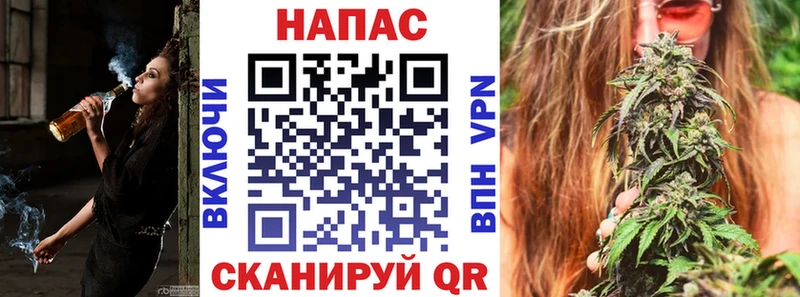 Конопля LSD WEED  Спас-Деменск 